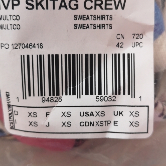 Icy park - Picture 4 of 4